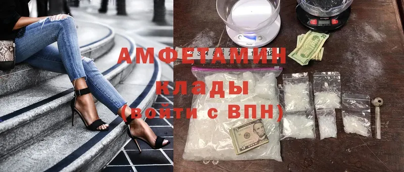 ГАШ Новое Девяткино