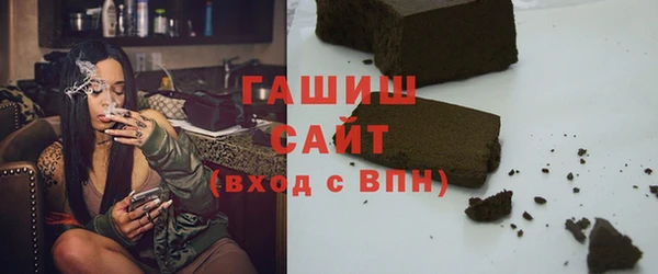 mix Баксан